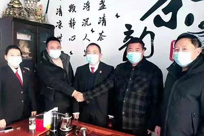 公司简介